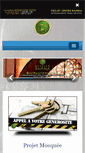 Mobile Screenshot of mosqueerahma94.com